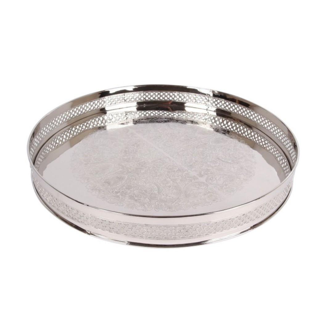 Silver-Plated Round Tray 60 cm Trays Silver-Plated Round Tray 60 cm Trays