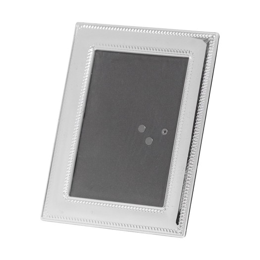 Διακοσμητική Κορνίζα 32x26 cm Σε Ασημί Χρώμα Διάφορα Διακοσμητικά
