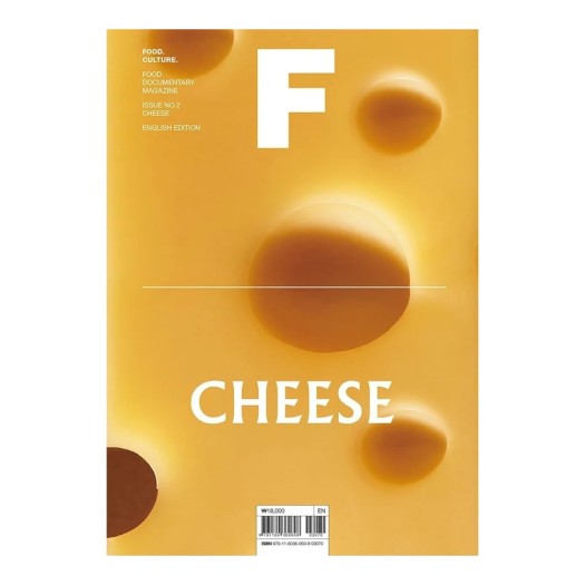 Περιοδικό Για Τραπέζι Σαλονιού Με Τίτλο Cheese 17x1.2x24 cm Περιοδικό Για Τραπέζι Σαλονιού Με Τίτλο Cheese 17x1.2x24 cm Coffee-Table Books