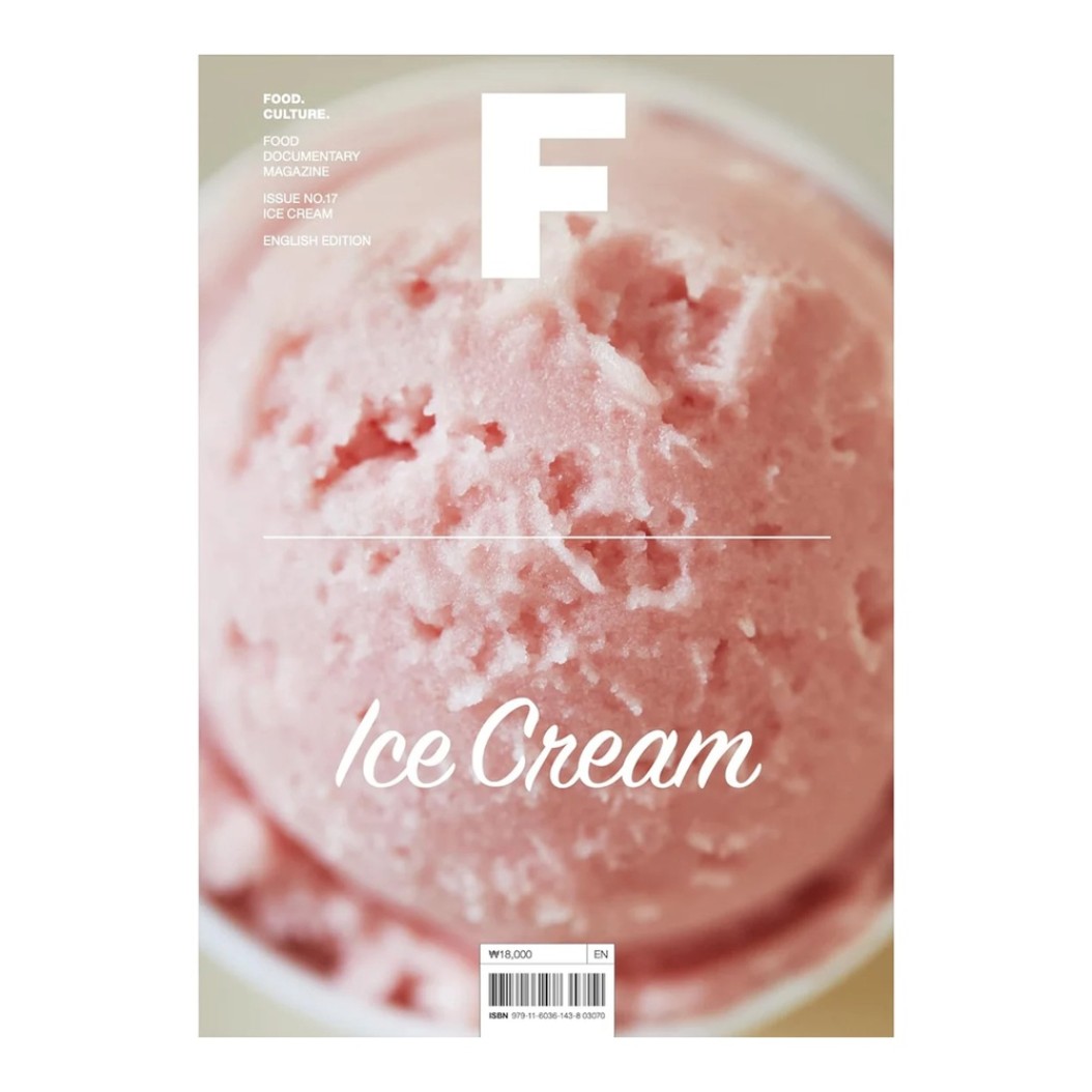 Περιοδικό Για Τραπέζι Σαλονιού Με Τίτλο Ice Cream 17x1.2x24 cm Coffee-Table Books
