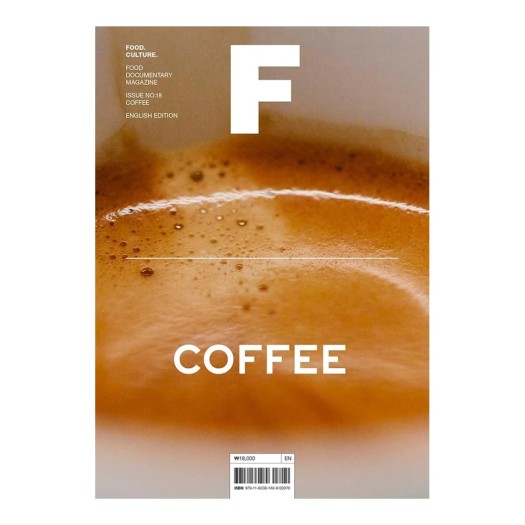 Περιοδικό Για Τραπέζι Σαλονιού Με Τίτλο Coffee 17x1.2x24 cm Περιοδικό Για Τραπέζι Σαλονιού Με Τίτλο Coffee 17x1.2x24 cm Coffee-Table Books