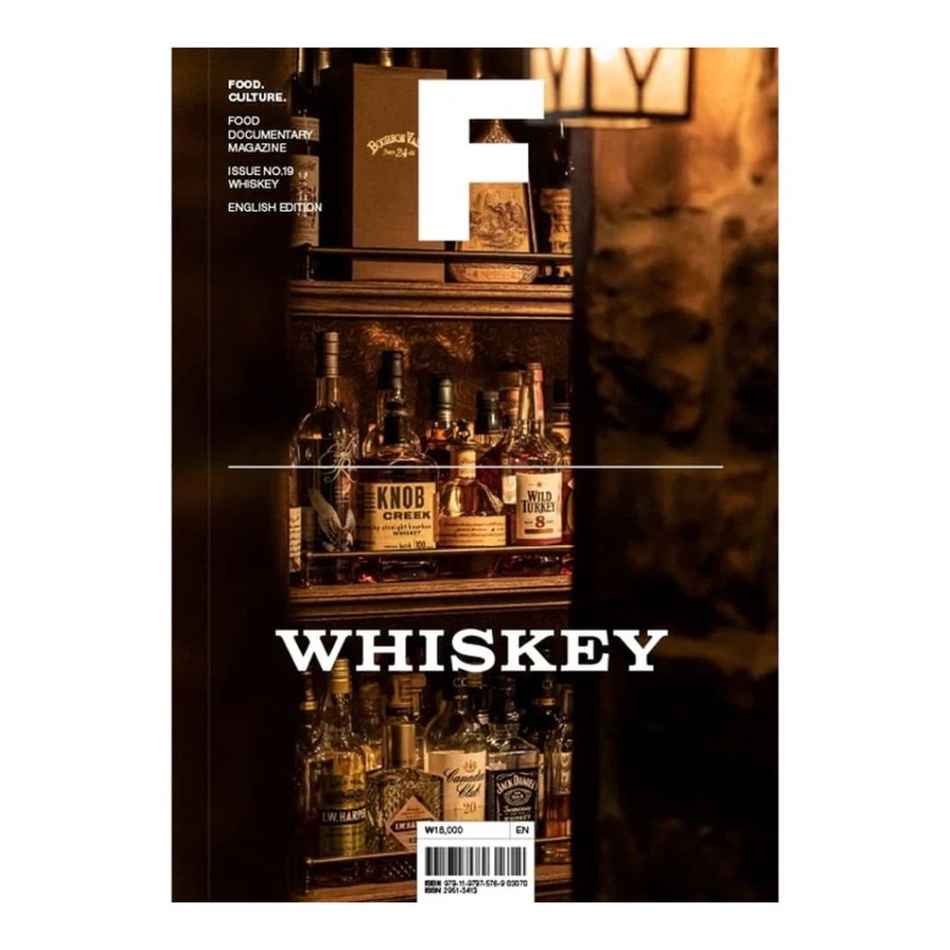 Περιοδικό Για Τραπέζι Σαλονιού Με Τίτλο Whiskey 17x1.2x24 cm Coffee-Table Books Περιοδικό Για Τραπέζι Σαλονιού Με Τίτλο Whiskey 17x1.2x24 cm Coffee-Table Books