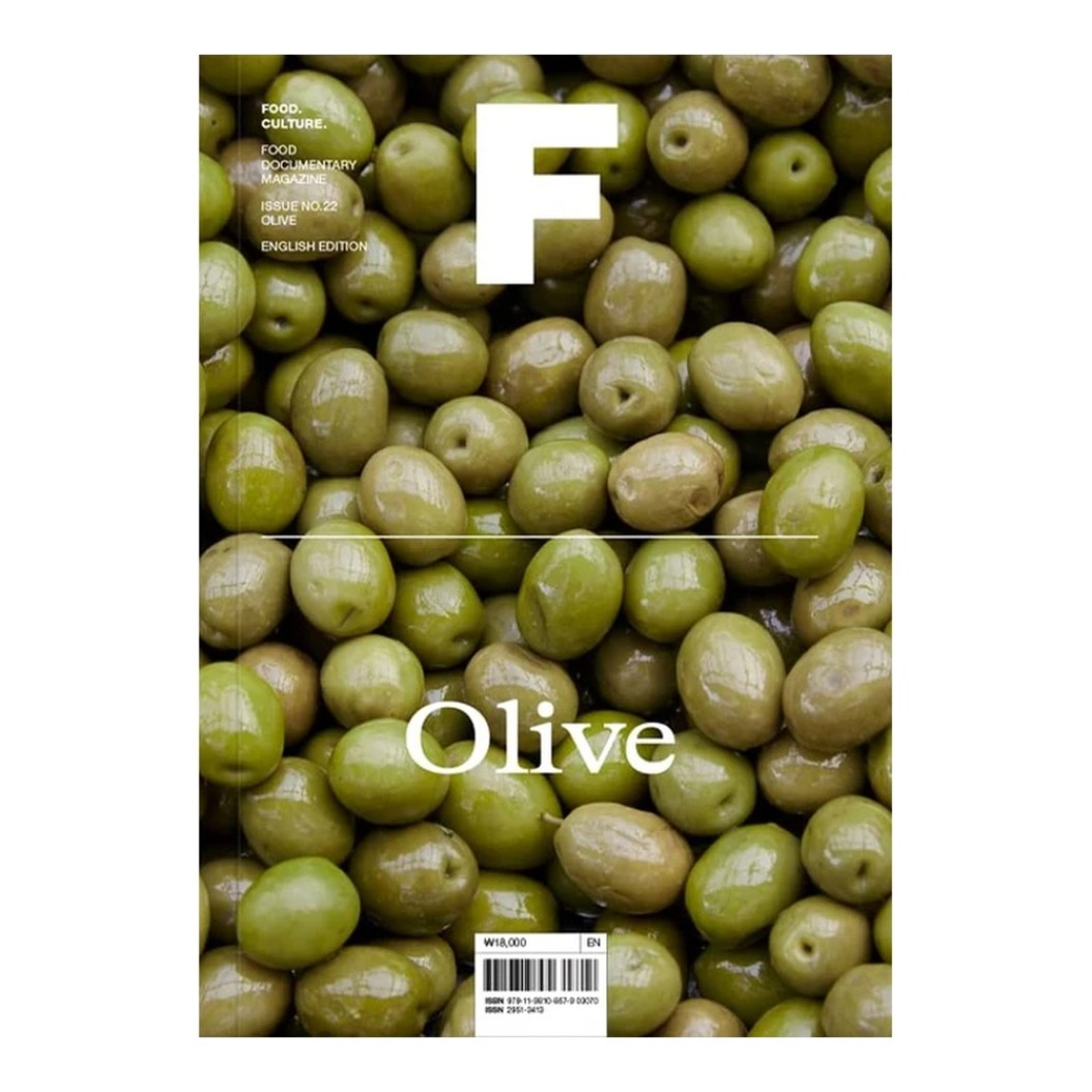 Περιοδικό Για Τραπέζι Σαλονιού Με Τίτλο Olive 17x1.2x24 cm Coffee-Table Books