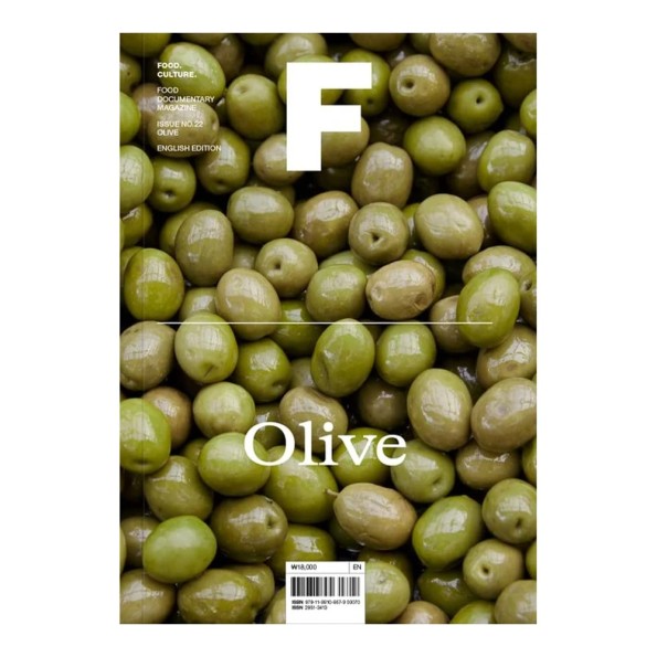 Περιοδικό Για Τραπέζι Σαλονιού Με Τίτλο Olive 17x1.2x24 cm Coffee-Table Books