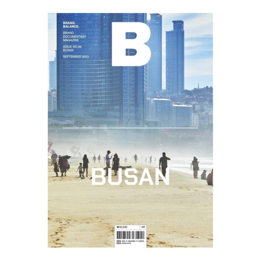 Περιοδικό Για Τραπέζι Σαλονιού Με Τίτλο Busan 17x1.2x24 cm Περιοδικό Για Τραπέζι Σαλονιού Με Τίτλο Busan 17x1.2x24 cm Coffee-Table Books