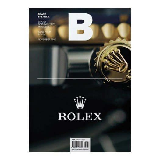 Περιοδικό Για Τραπέζι Σαλονιού Με Τίτλο Rolex 17x1.2x24 cm Περιοδικό Για Τραπέζι Σαλονιού Με Τίτλο Rolex 17x1.2x24 cm Coffee-Table Books