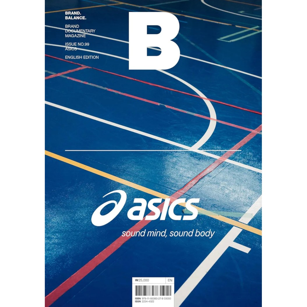 Περιοδικό Για Τραπέζι Σαλονιού Με Τίτλο Asics 17x1.2x24 cm Coffee-Table Books