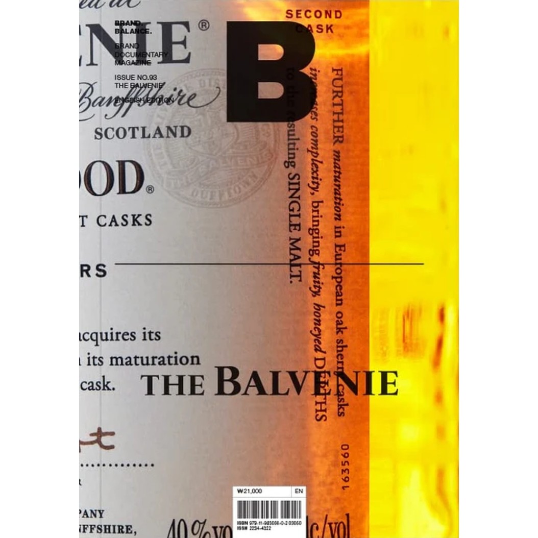 Περιοδικό Για Τραπέζι Σαλονιού Με Τίτλο Balvenie 17x1.2x24 cm Coffee-Table Books Περιοδικό Για Τραπέζι Σαλονιού Με Τίτλο Balvenie 17x1.2x24 cm Coffee-Table Books