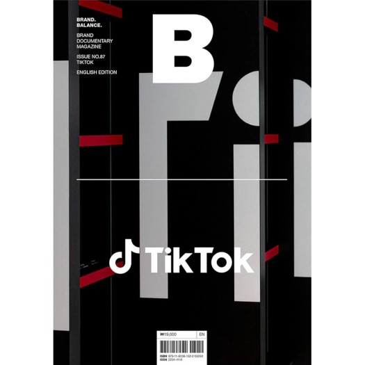 Περιοδικό Για Τραπέζι Σαλονιού Με Τίτλο TikTok 17x1.2x24 cm Περιοδικό Για Τραπέζι Σαλονιού Με Τίτλο TikTok 17x1.2x24 cm Coffee-Table Books