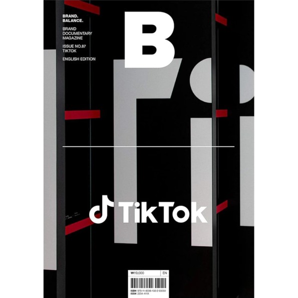 Περιοδικό Για Τραπέζι Σαλονιού Με Τίτλο TikTok 17x1.2x24 cm Coffee-Table Books