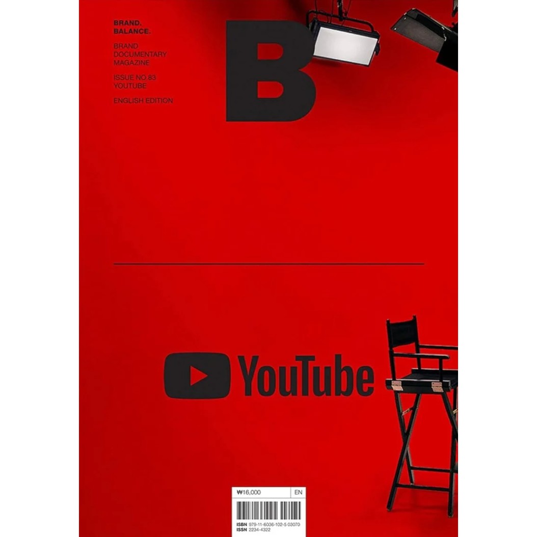 Περιοδικό Για Τραπέζι Σαλονιού Με Τίτλο YouTube 17x1.2x24 cm Coffee-Table Books