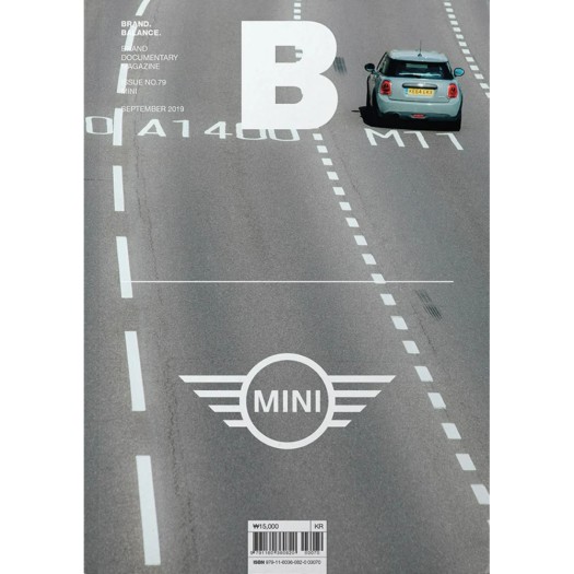 Περιοδικό Για Τραπέζι Σαλονιού Με Τίτλο Mini 17x1.2x24 cm Coffee-Table Books
