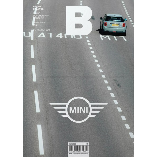 Περιοδικό Για Τραπέζι Σαλονιού Με Τίτλο Mini 17x1.2x24 cm Coffee-Table Books