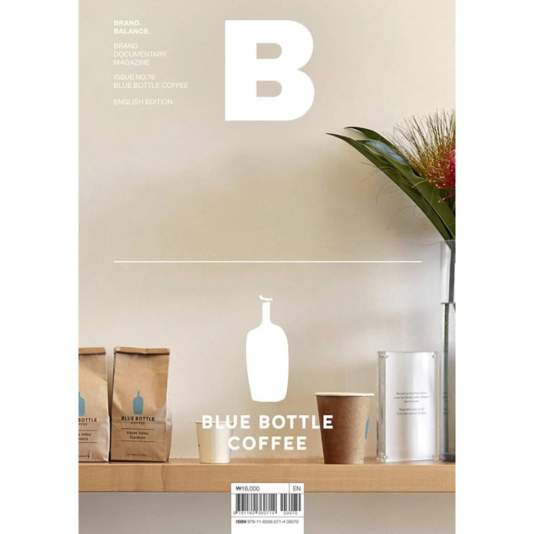 Περιοδικό Για Τραπέζι Σαλονιού Με Τίτλο Blue Bottle Coffee 17x1.2x24 cm Coffee-Table Books