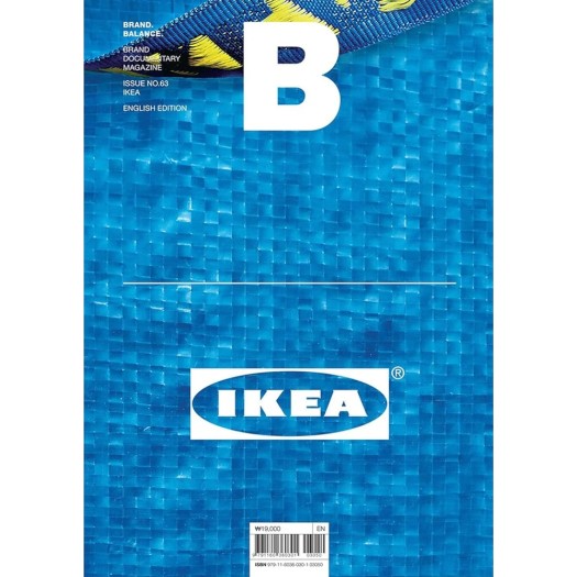 Περιοδικό Για Τραπέζι Σαλονιού Με Τίτλο IKEA 17x1.2x24 cm Περιοδικό Για Τραπέζι Σαλονιού Με Τίτλο IKEA 17x1.2x24 cm Coffee-Table Books