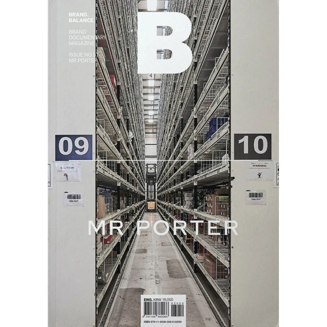 Περιοδικό Για Τραπέζι Σαλονιού Με Τίτλο Mr Porter 17x1.2x24 cm Coffee-Table Books