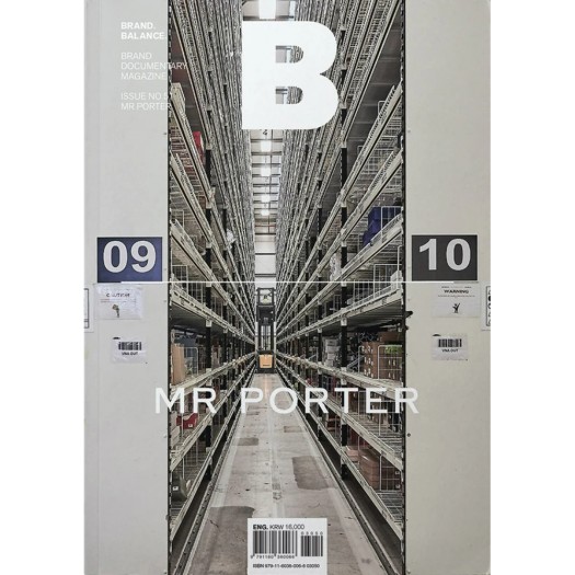 Περιοδικό Για Τραπέζι Σαλονιού Με Τίτλο Mr Porter 17x1.2x24 cm Περιοδικό Για Τραπέζι Σαλονιού Με Τίτλο Mr Porter 17x1.2x24 cm Coffee-Table Books