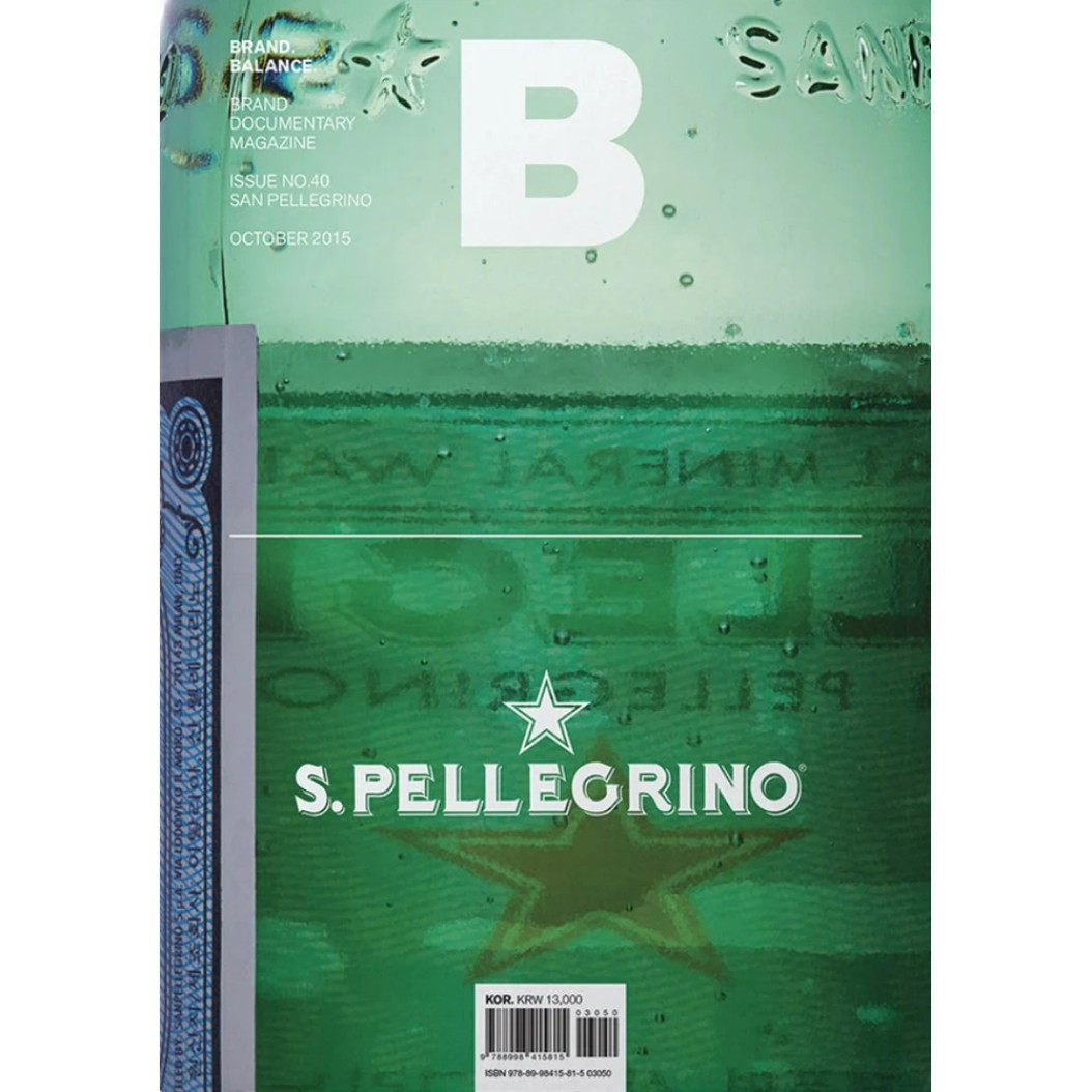 Περιοδικό Για Τραπέζι Σαλονιού Με Τίτλο San Pellegrino 17x1.2x24 cm Coffee-Table Books
