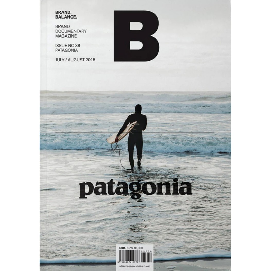 Περιοδικό Για Τραπέζι Σαλονιού Με Τίτλο Patagonia 17x1.2x24 cm Coffee-Table Books Περιοδικό Για Τραπέζι Σαλονιού Με Τίτλο Patagonia 17x1.2x24 cm Coffee-Table Books
