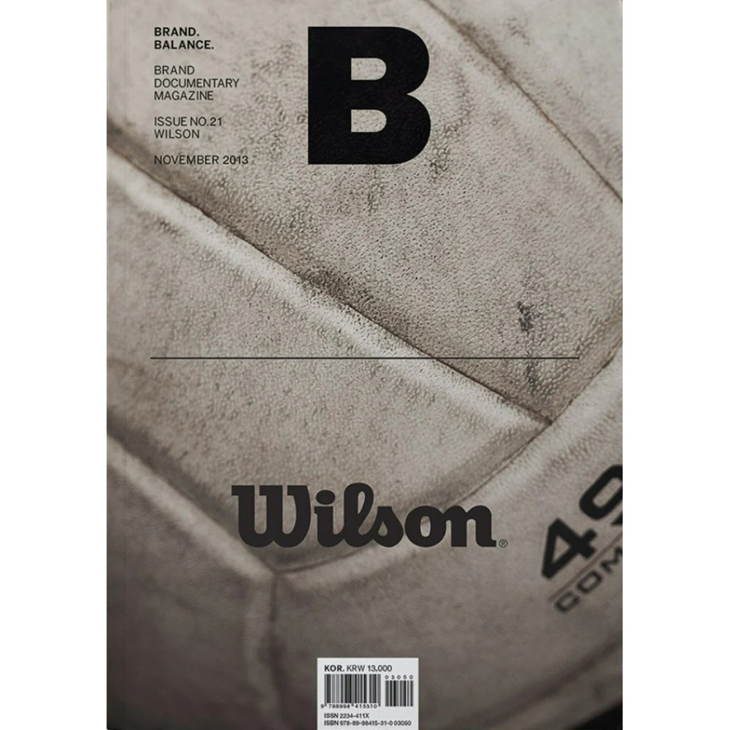Περιοδικό Για Τραπέζι Σαλονιού Με Τίτλο Wilson 17x1.2x24 cm Coffee-Table Books