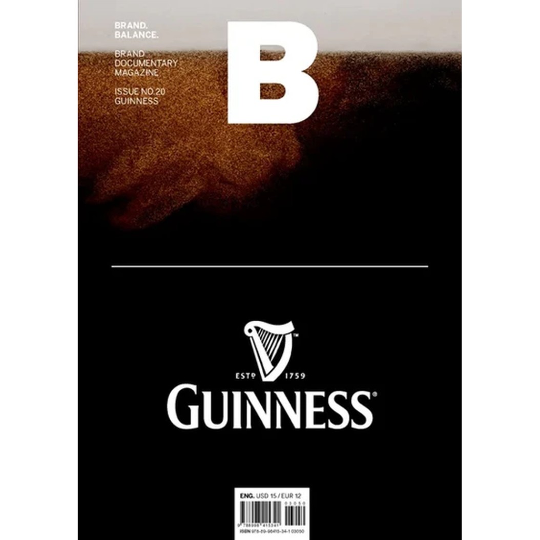 Περιοδικό Για Coffee Table Με Τίτλο Guiness 17x1.2x24 cm Coffee-Table Books