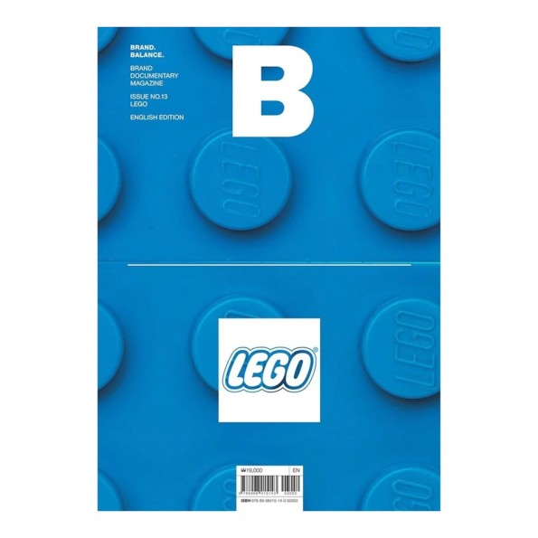 Περιοδικό Για Coffee Table Με Τίτλο Lego 17x1.2x24 cm Coffee-Table Books