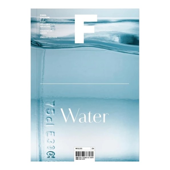 Περιοδικό Για Coffee Table Με Τίτλο Water 17x1.2x24 cm Coffee-Table Books