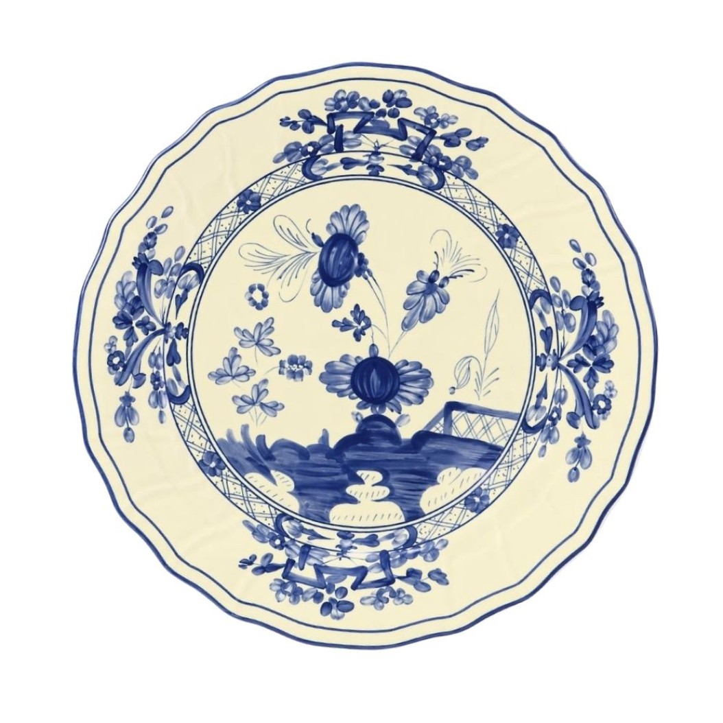 Πορσελάνινο Σουπλά Chinoiserie Floral 31 cm Σε Κίτρινο Χρώμα Σουπλά